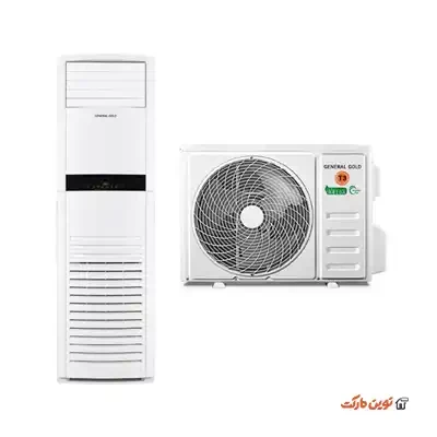 کولر گازی ایستاده جنرال گلد 36000